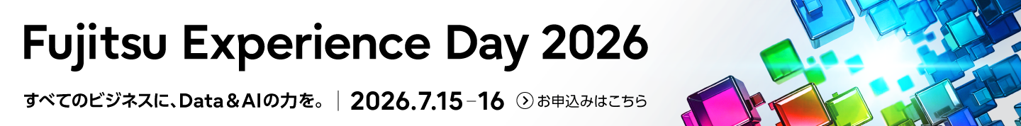 Fujitsu Experience Day