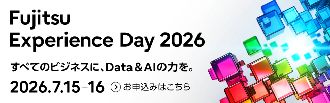 Fujitsu Experience Day